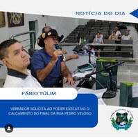 CALÇAMENTO NO FINAL DA RUA PEDRO VELOSO