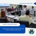 Câmara aprova projeto que destina mais de R$ 2 Milhões à Santa Casa