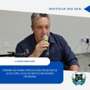 CÂMARA DE PIUMHI APROVA DOIS PROJETOS DE LEI DO VEREADOR JOÃO LÚCIO EM SESSÃO ORDINÁRIA CÂMARA DE PIUMHI APROVA DOIS PROJETOS DE LEI DO VEREADOR JOÃO LÚCIO EM SESSÃO ORDINÁRIA