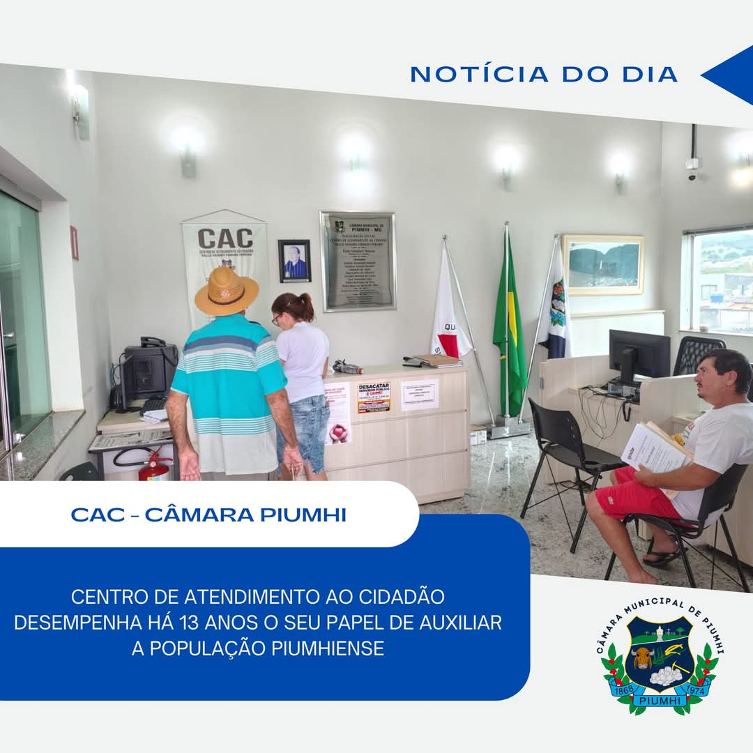CENTRO DE ATENDIMENTO AO CIDADÃO