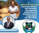 VEREADOR GILVAN ANTÔNIO ACOMPANHA MELHORIAS EM ESTRADAS RURAIS E AGRADECE AO EXECUTIVO VEREADOR GILVAN ANTÔNIO ACOMPANHA MELHORIAS EM ESTRADAS RURAIS E AGRADECE AO EXECUTIVO