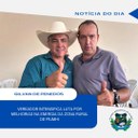 VEREADOR GILVAN INTENSIFICA LUTA POR MELHORIAS NA ENERGIA DA ZONA RURAL DE PIUMHI  VEREADOR GILVAN INTENSIFICA LUTA POR MELHORIAS NA ENERGIA DA ZONA RURAL DE PIUMHI
