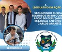 VEREADOR JOSÉ SEGUNDO BUSCA RECURSOS EM BH COM APOIO DO DEPUTADO ESTADUAL ANTÔNIO CARLOS ARANTES VEREADOR JOSÉ SEGUNDO BUSCA RECURSOS EM BH COM APOIO DO DEPUTADO ESTADUAL ANTÔNIO CARLOS ARANTES