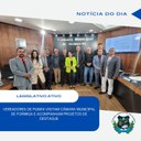 VEREADORES DE PIUMHI VISITAM CÂMARA MUNICIPAL DE FORMIGA E ACOMPANHAM PROJETOS DE DESTAQUE